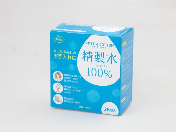 Lily Bell Water Cotton 28pcs Suzuran Lily Bell Lily Bell Water Cotton 28pcs Suzuran Lily Bell