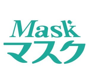 Masks